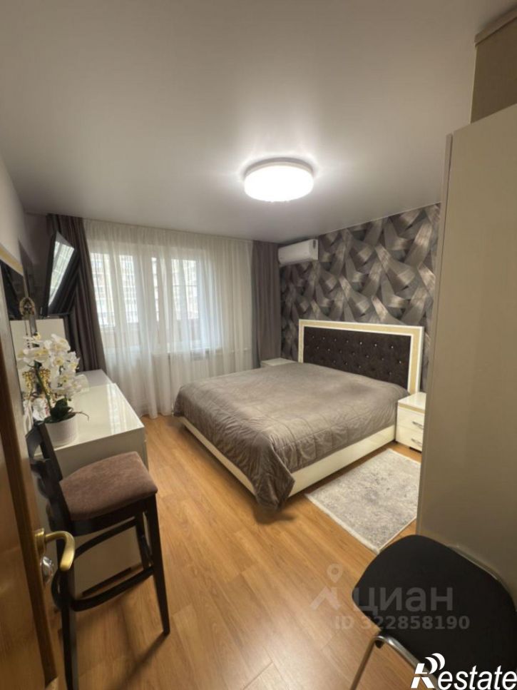 3-комн квартира улица Чехова, 4,  д. 4