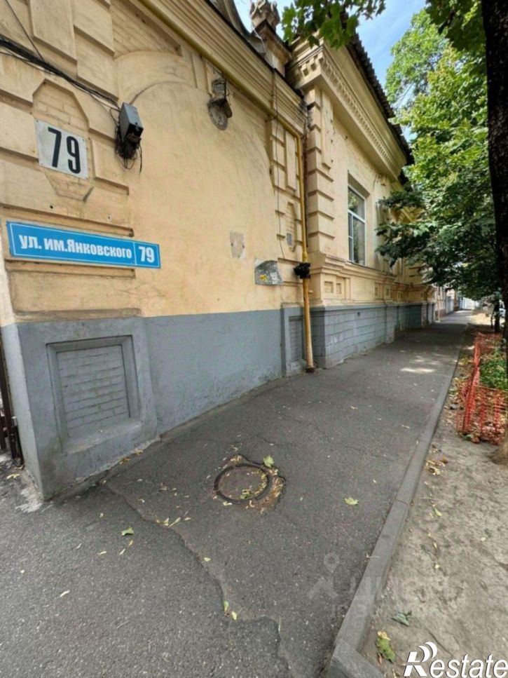 1-комн квартира улица Янковского, 81,  д. 81