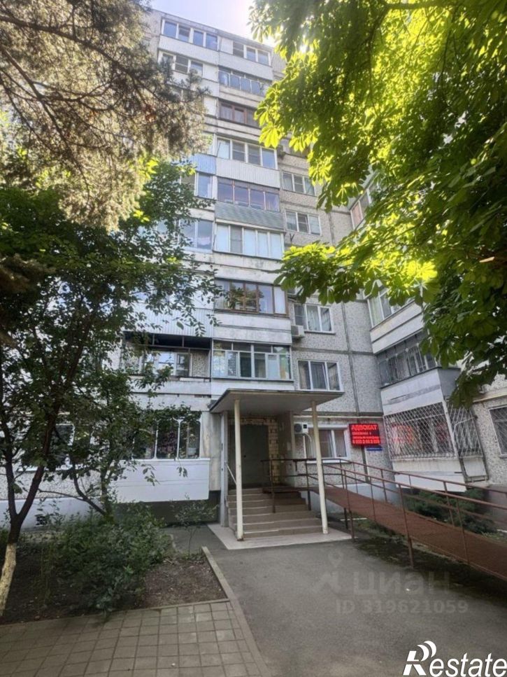 3-комн квартира Ставропольская улица, 182,  д. 182