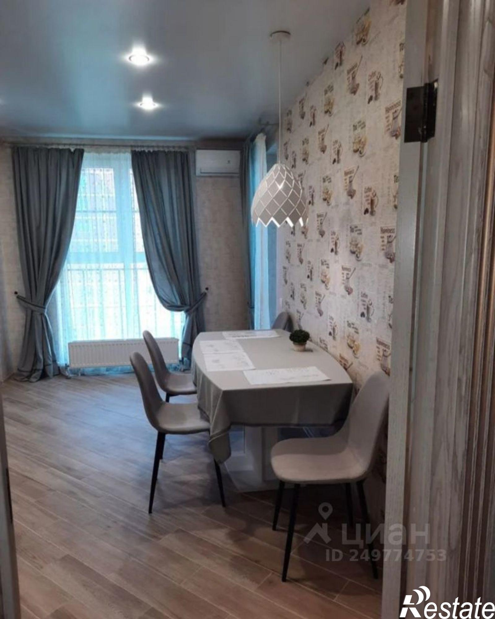 Сдать квартиру за 95 000 рублей на Гаражная улица, 79/1