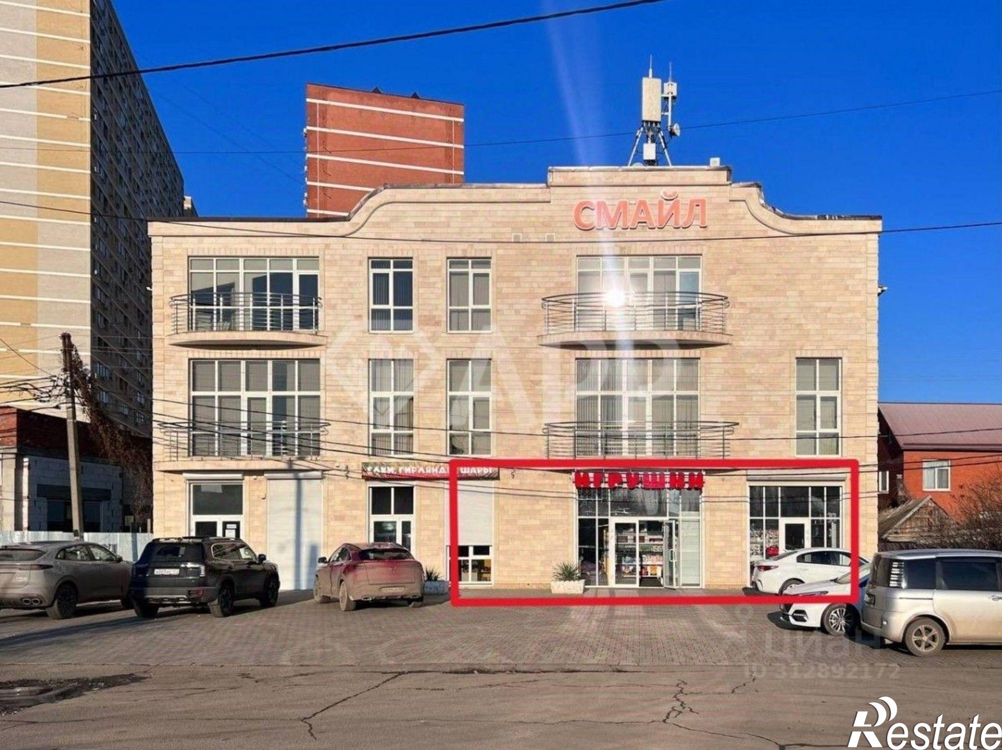 Сдать торговое помещение за 450 028 рублей на улица Красных Партизан, 63