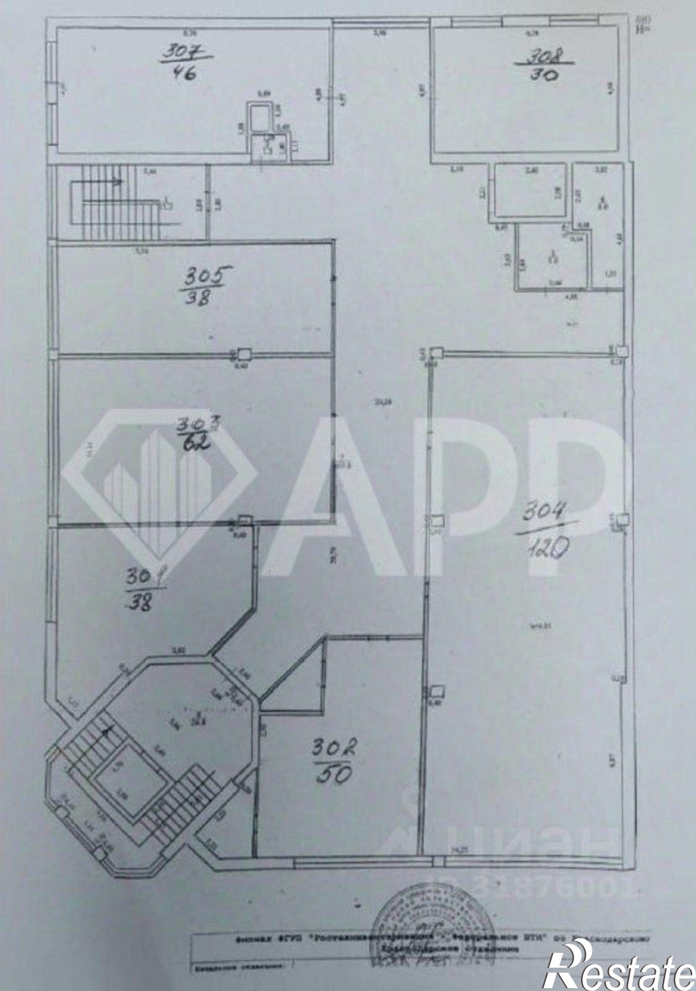 Сдать ОСЗ, отдельно стоящее здание за 900 000 рублей на Северная улица, 393