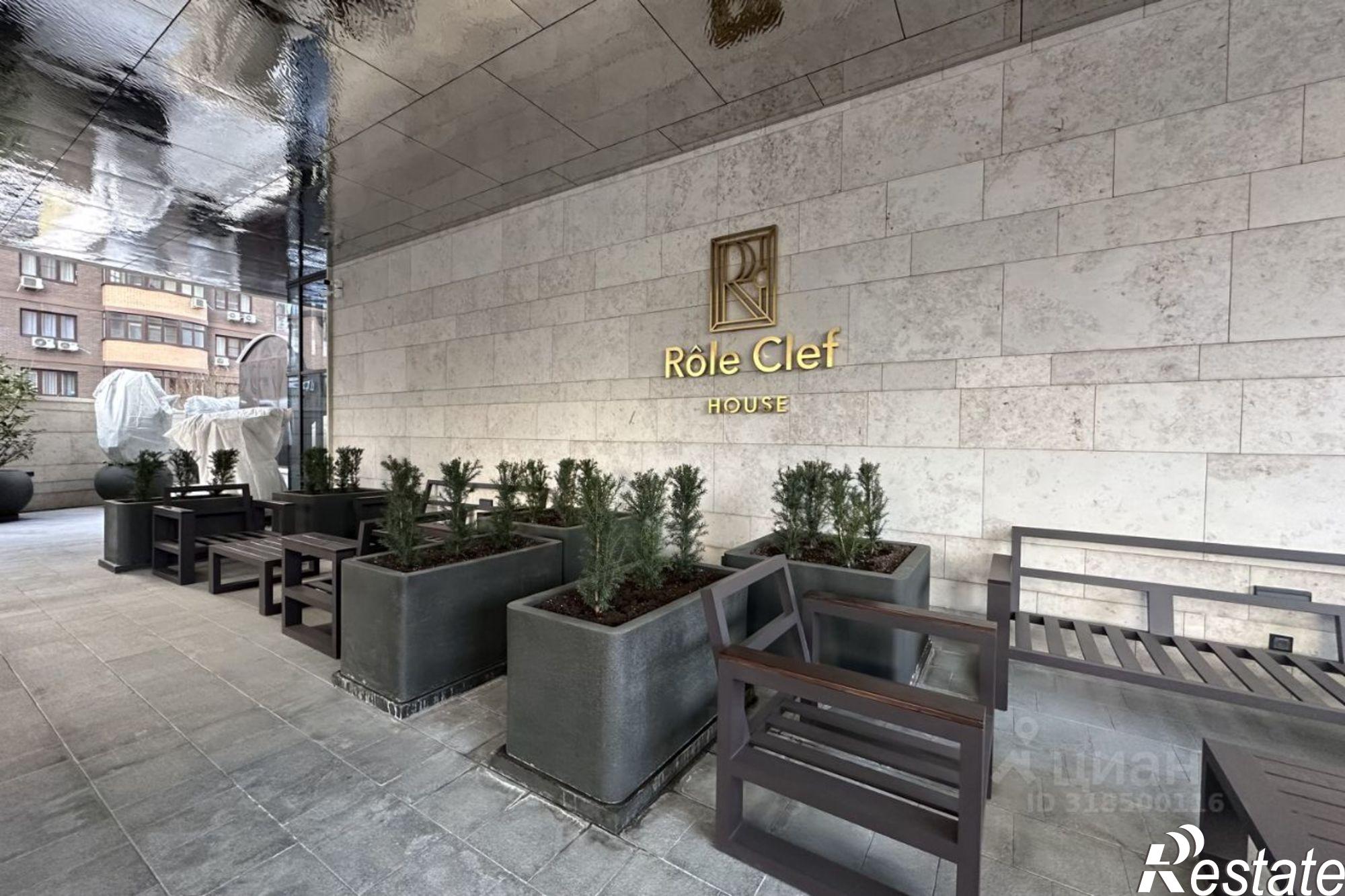 Купить квартиру за 144 600 000 рублей на улица Николая Кондратенко, 8