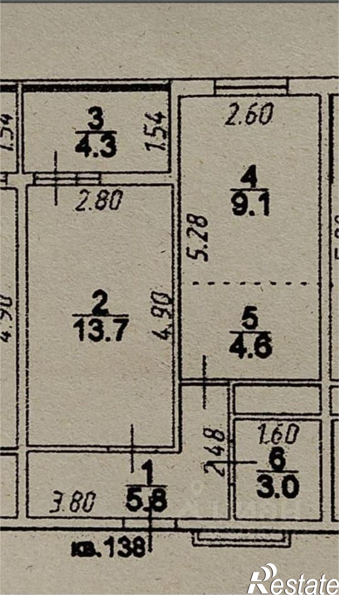 Купить квартиру за 3 150 000 рублей на Российская улица, 267 к4