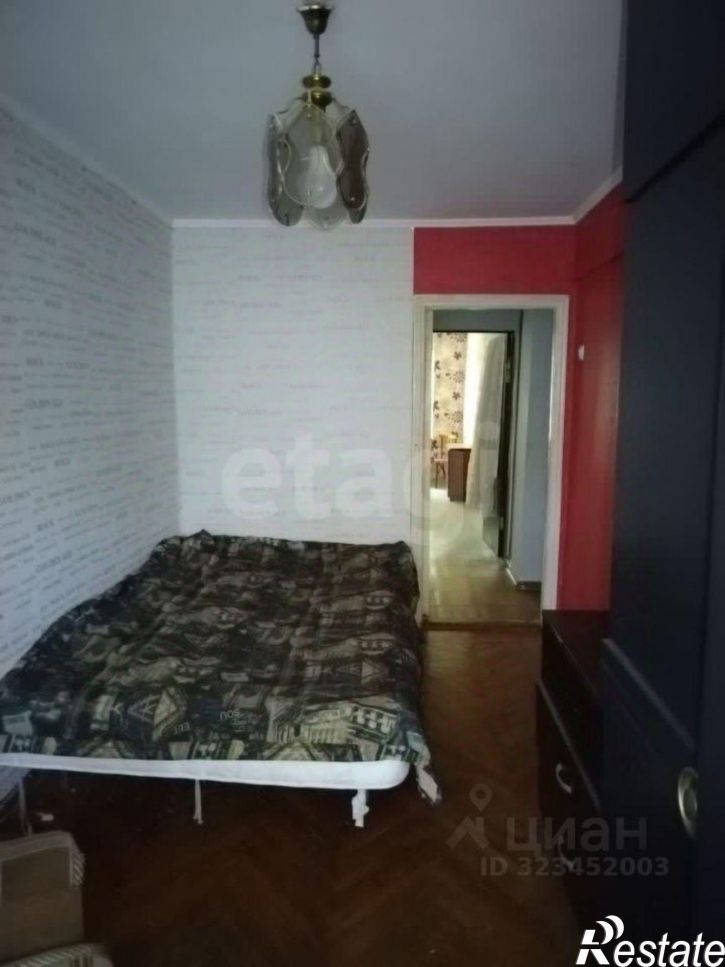 3-комн квартира улица Димитрова, 131,  д. 131