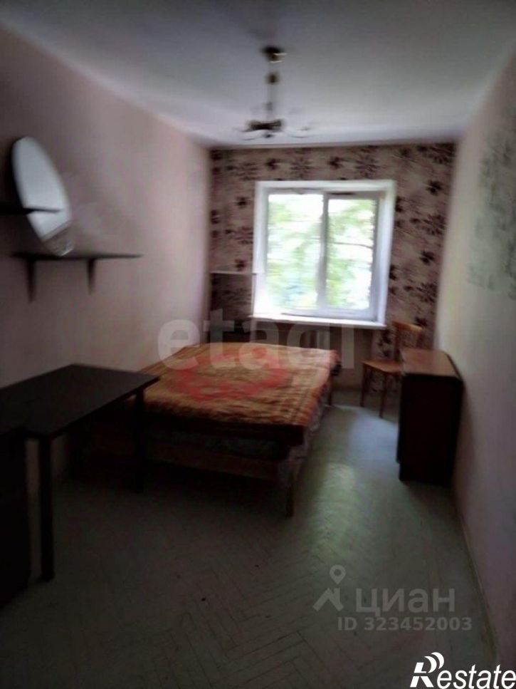 3-комн квартира улица Димитрова, 131,  д. 131