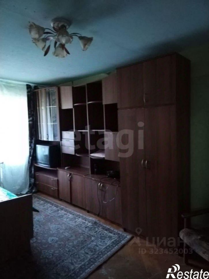 3-комн квартира улица Димитрова, 131,  д. 131