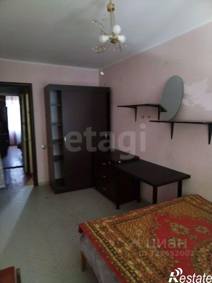 3-комн квартира улица Димитрова, 131,  д. 131