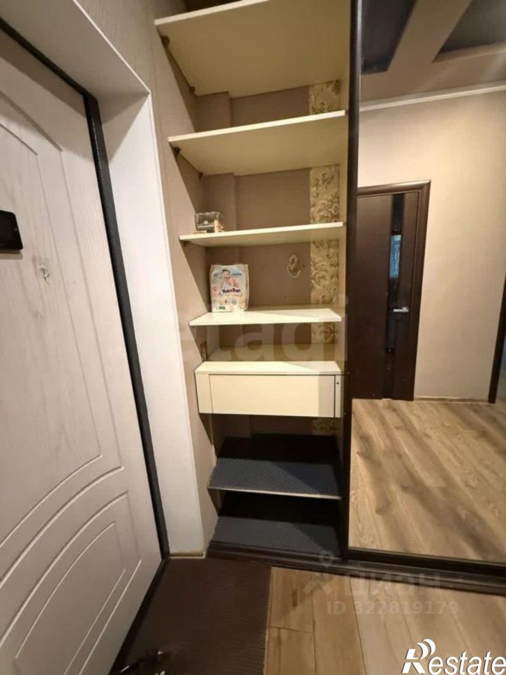 2-комн квартира городской округ Краснодар