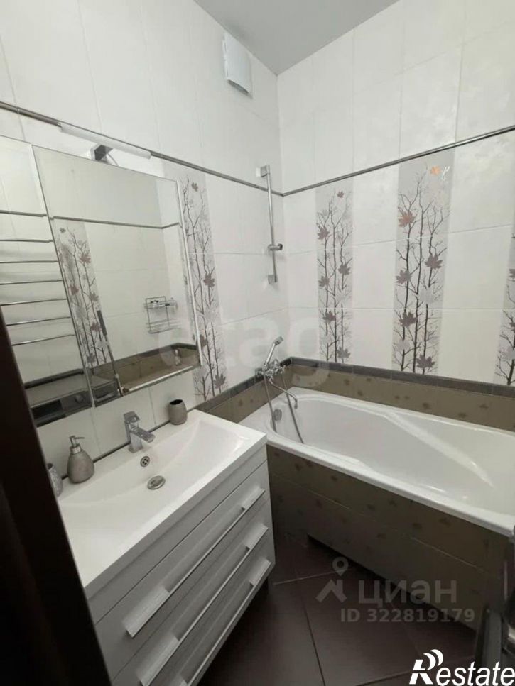 2-комн квартира городской округ Краснодар