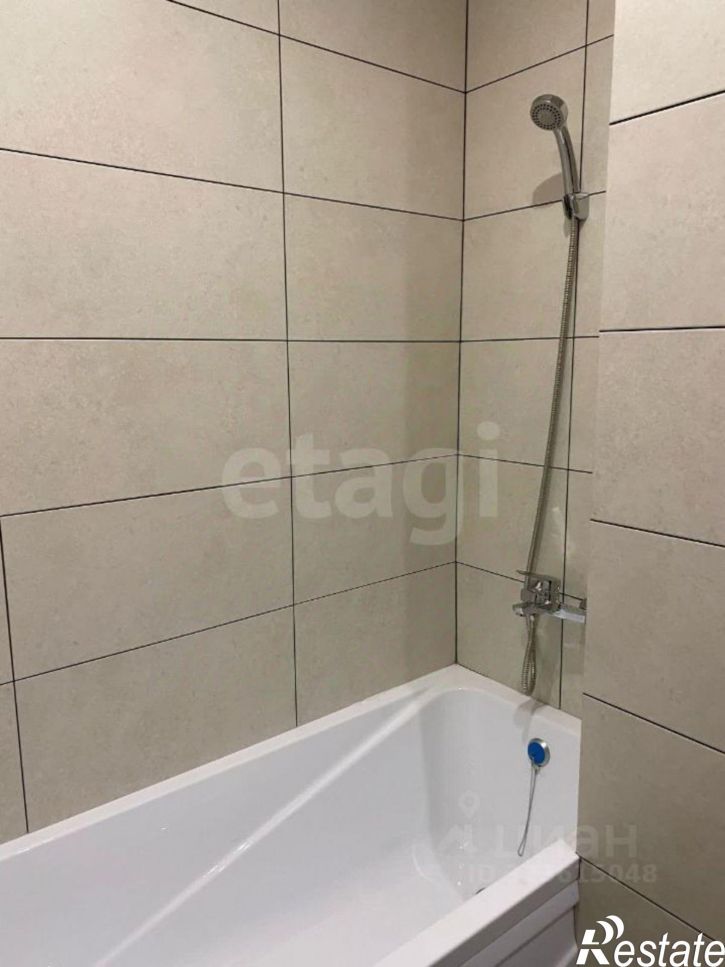 1-комн квартира городской округ Краснодар