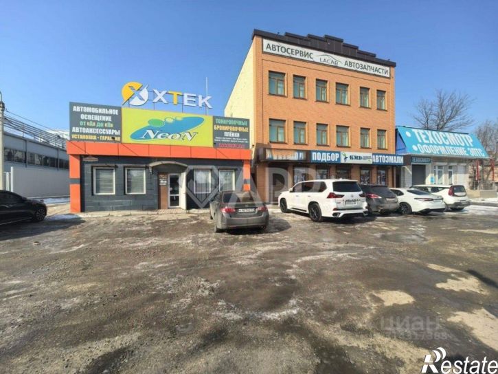 Офис улица Лизы Чайкиной, 1,  д. 1