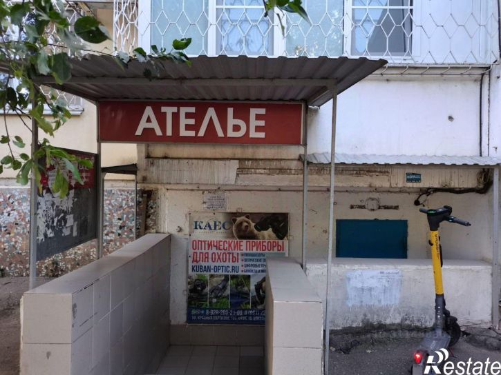 Офис улица Красных Партизан, 105,  д. 105