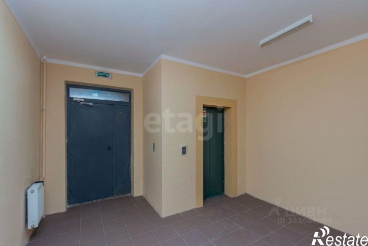 3-комн квартира городской округ Краснодар