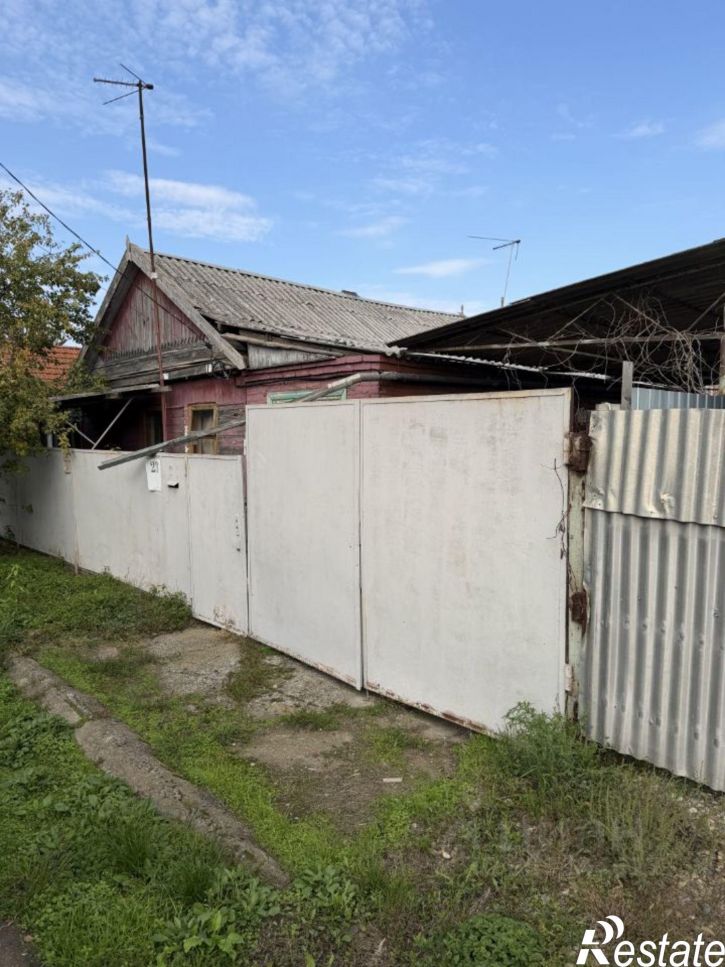 Земельный участок Сычевая улица, 23А,  д. 23А