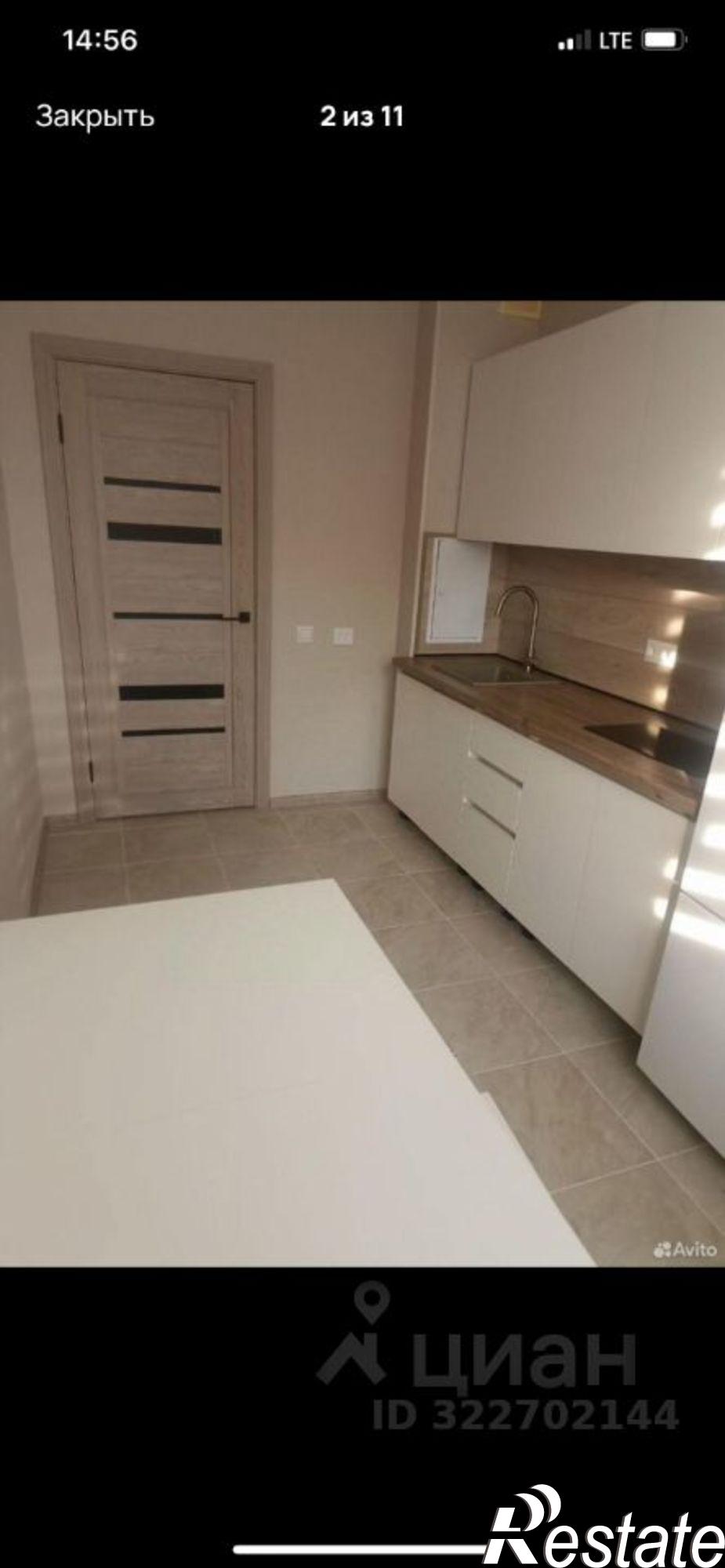 Сдать квартиру за 24 000 рублей на ул им. Валерия Вишневецкого, 9