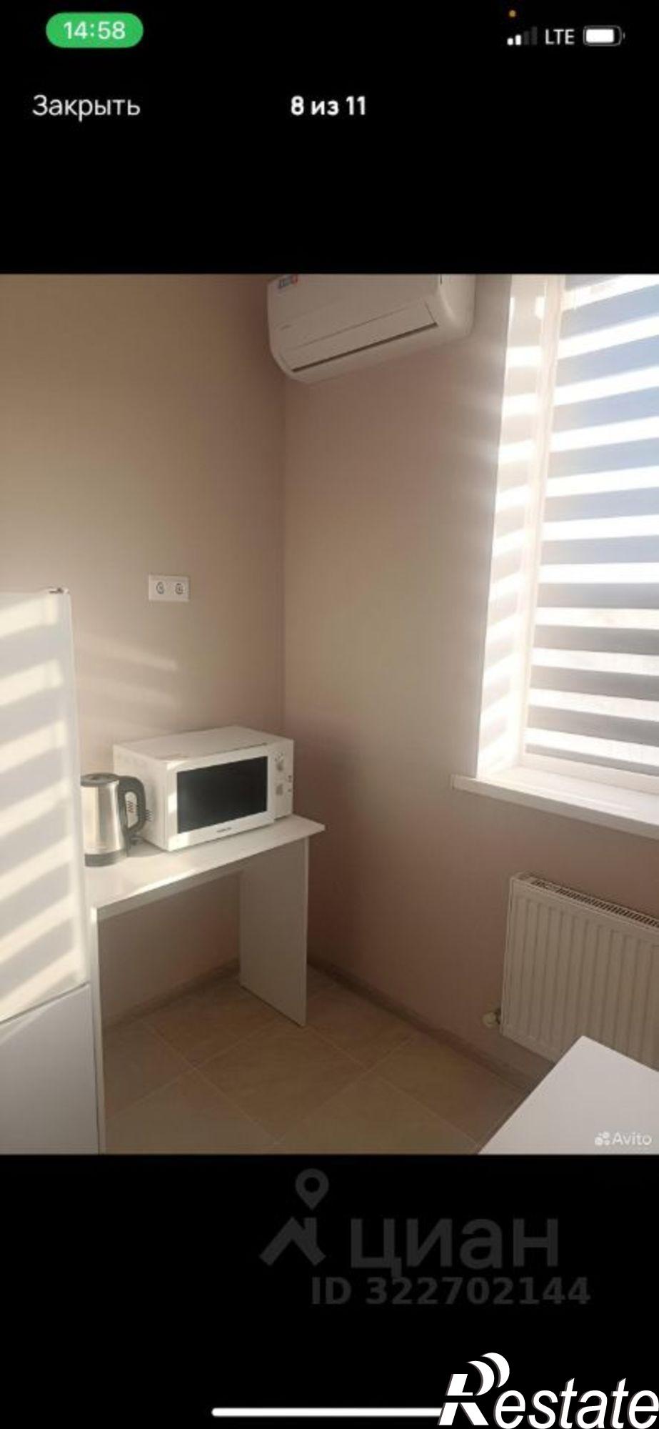 Сдать квартиру за 24 000 рублей на ул им. Валерия Вишневецкого, 9