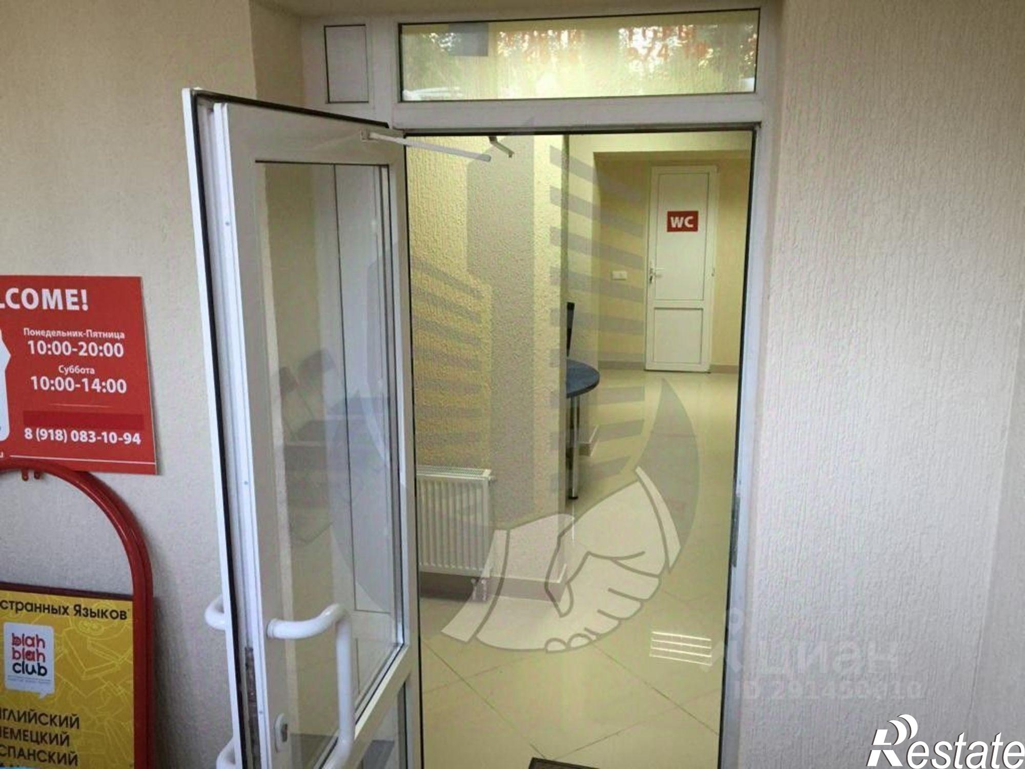 Сдать складское помещение за 223 238 рублей на ул Школьная, 13/5