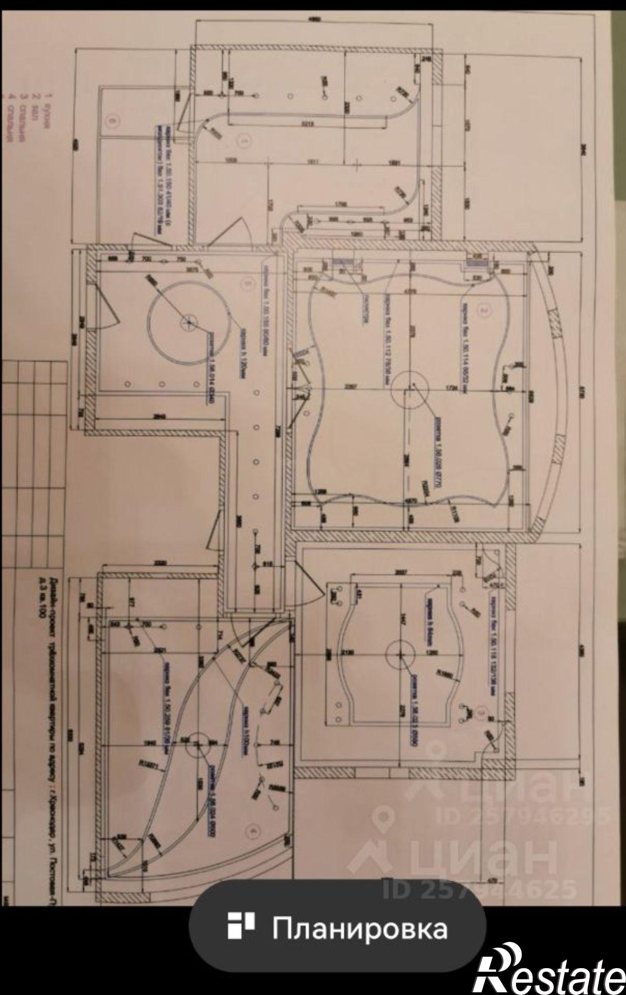 Сдать квартиру за 68 000 рублей на ул Постовая, 23