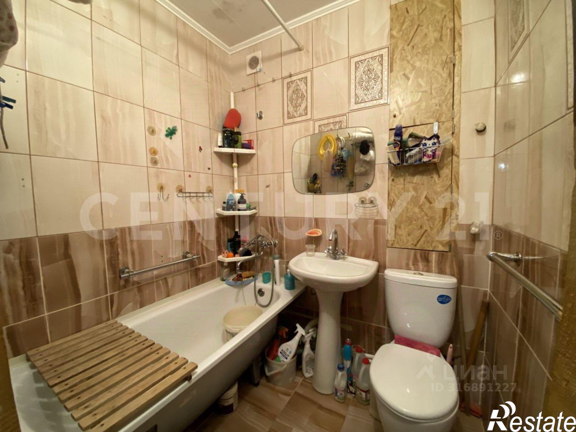 Купить квартиру за 4 150 000 рублей на Славянская улица, 81