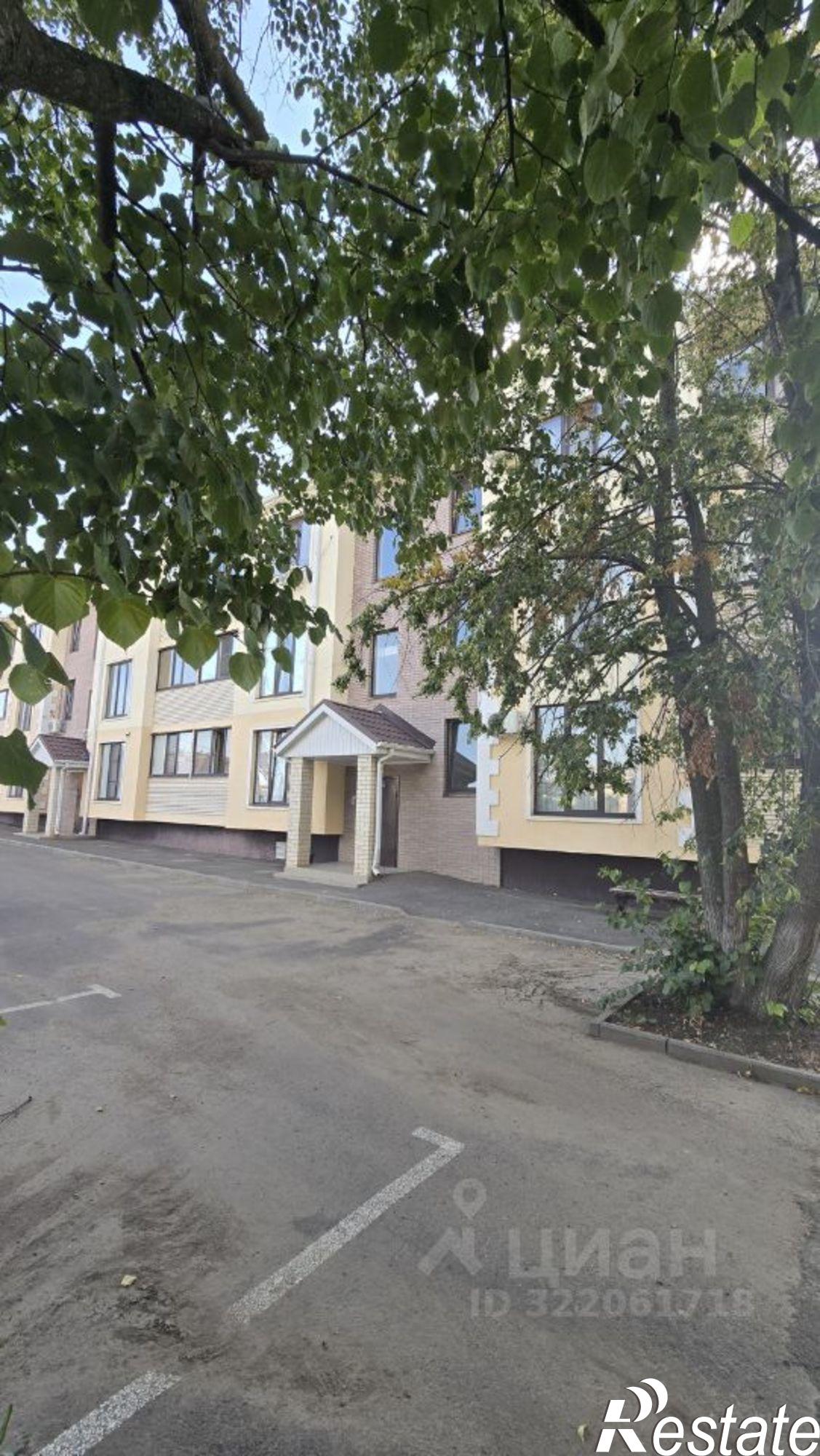 Купить квартиру за 2 900 000 рублей