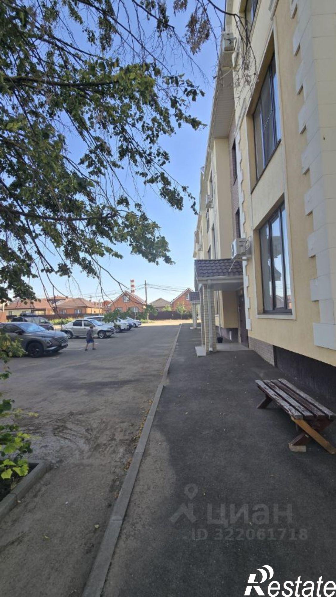 Купить квартиру за 2 900 000 рублей