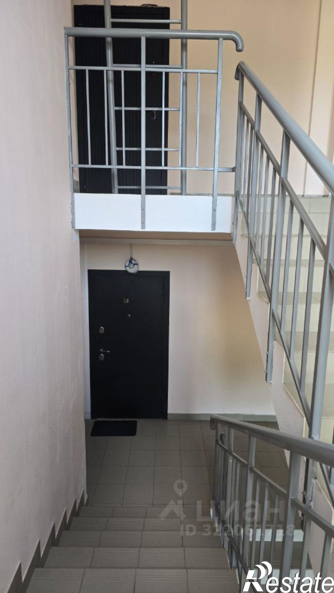 Купить квартиру за 2 900 000 рублей