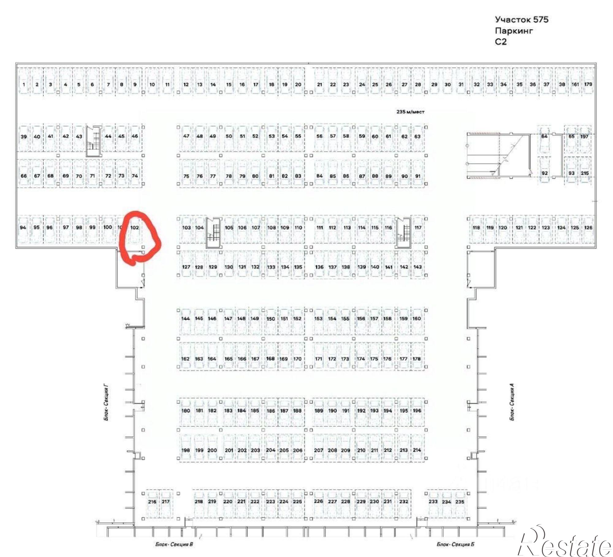 Купить гараж, место в паркинге за 537 602 рублей на ул им. Ивана Беличенко, 92