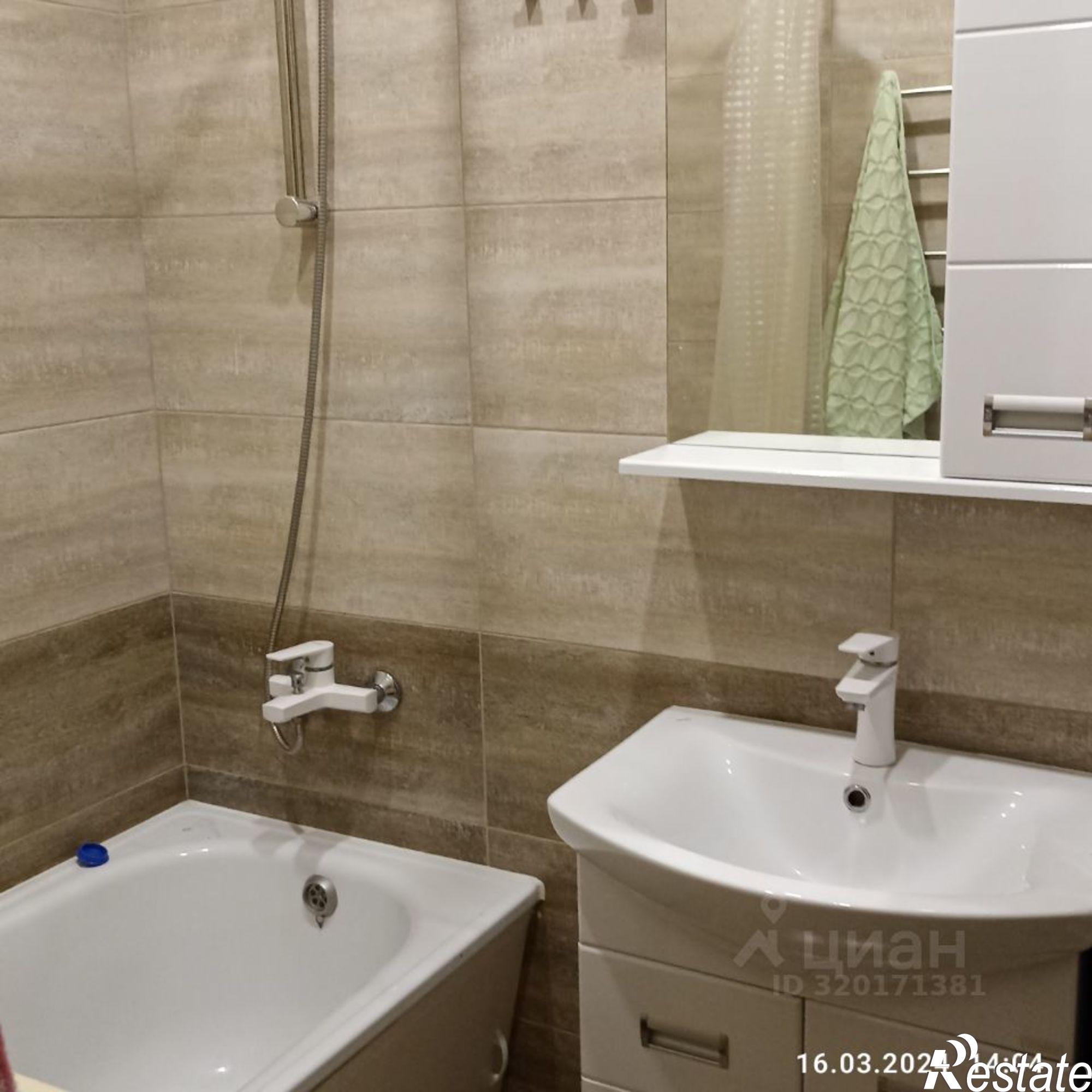 Купить квартиру за 3 300 000 рублей на Тепличная улица, 100