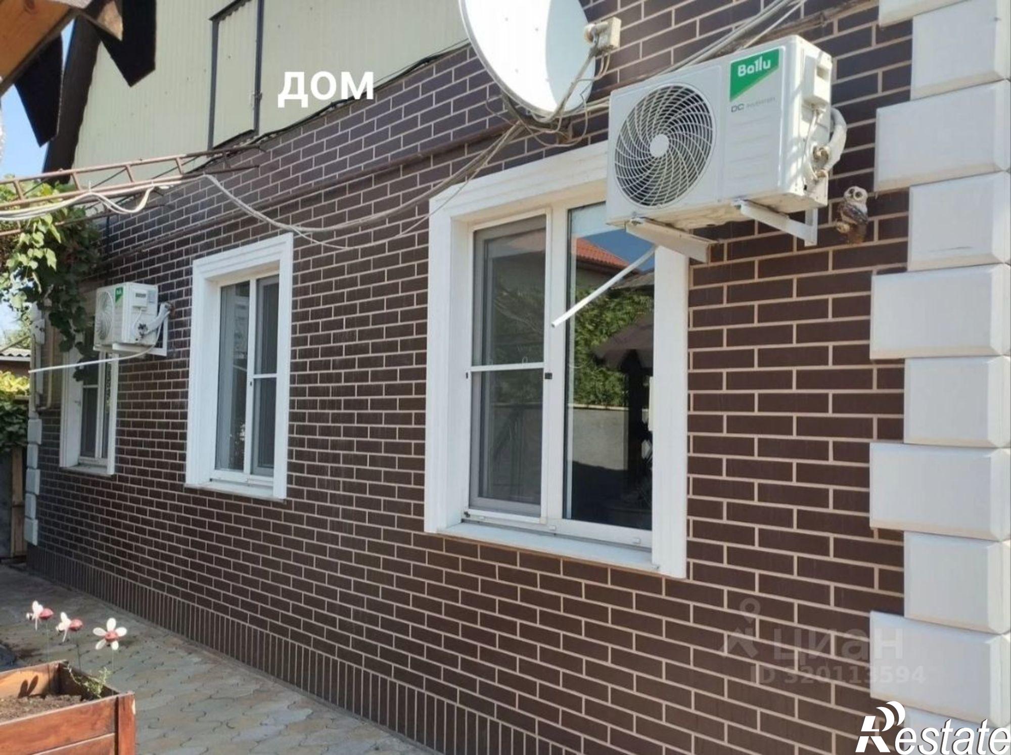 Купить дачу, дом, коттедж за 28 000 000 рублей на ул Виноградная, 11