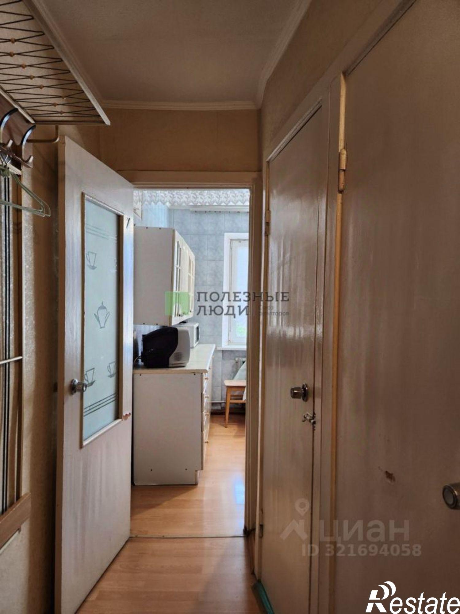 Купить квартиру за 3 900 000 рублей на Авиагородок ВЧ КВВАУ, 24