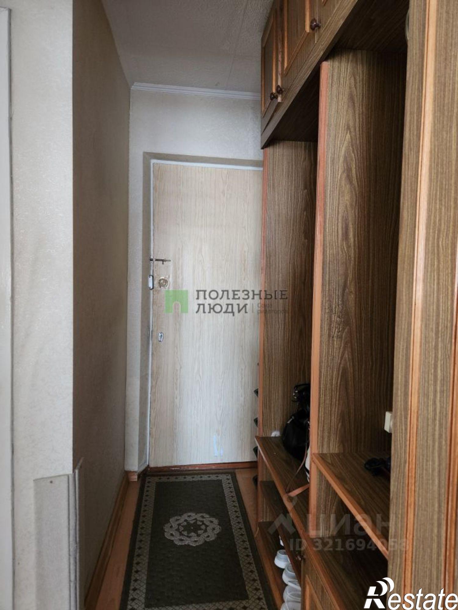 Купить квартиру за 3 900 000 рублей на Авиагородок ВЧ КВВАУ, 24