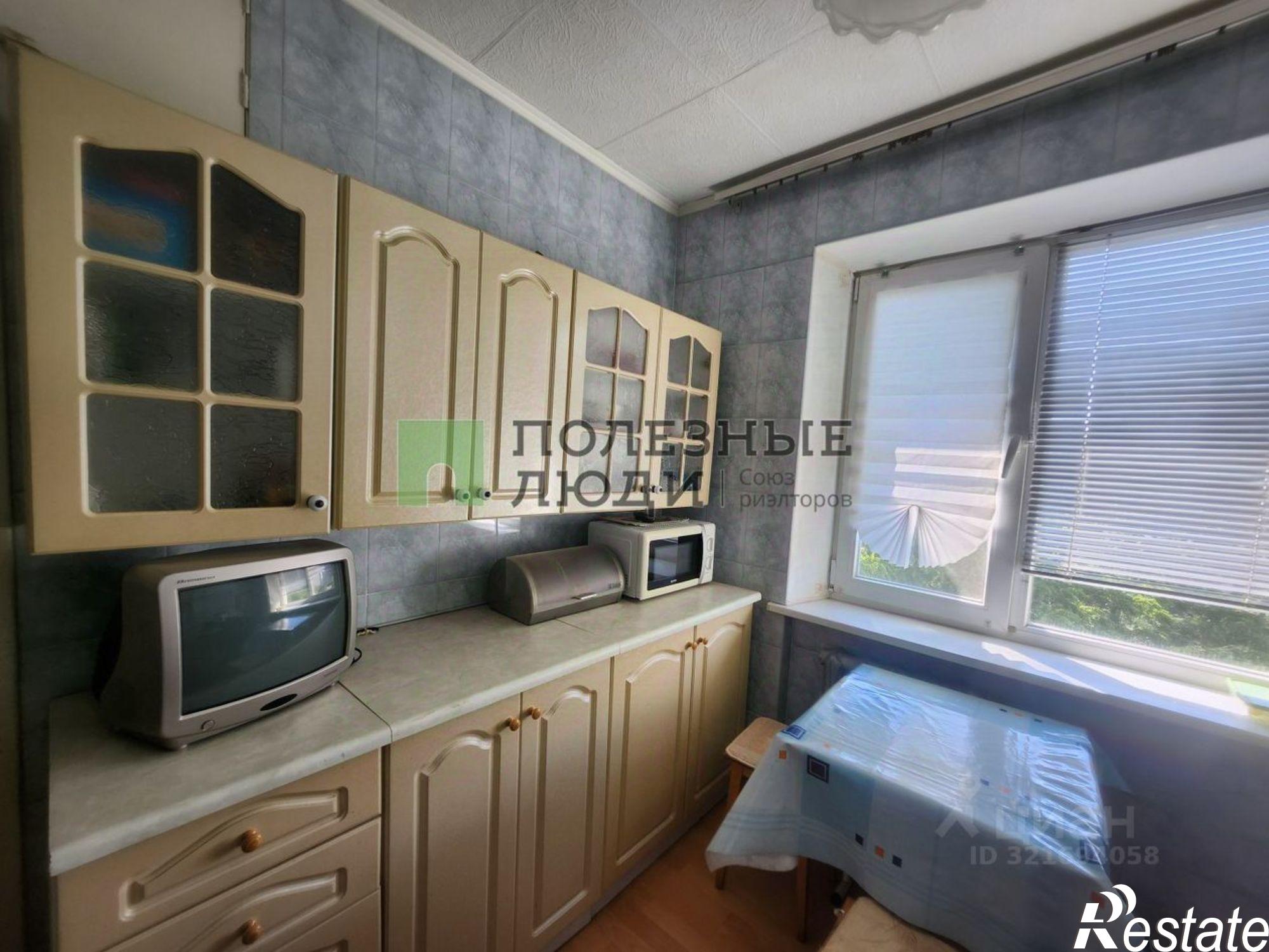 Купить квартиру за 3 900 000 рублей на Авиагородок ВЧ КВВАУ, 24