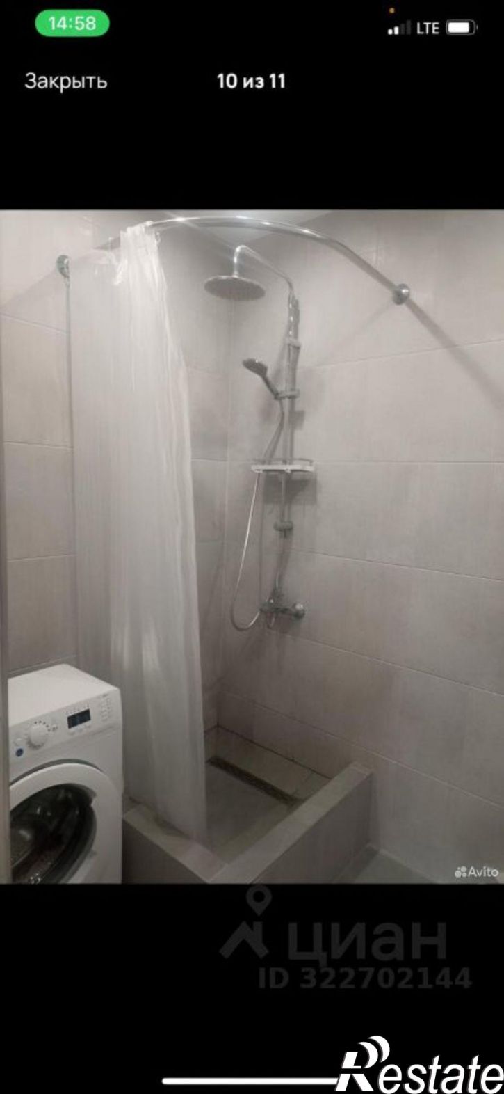 2-комн квартира ул им. Валерия Вишневецкого, 9,  д. 9