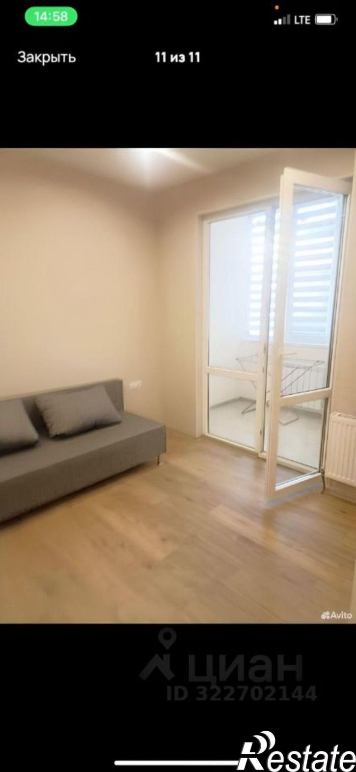 2-комн квартира ул им. Валерия Вишневецкого, 9,  д. 9