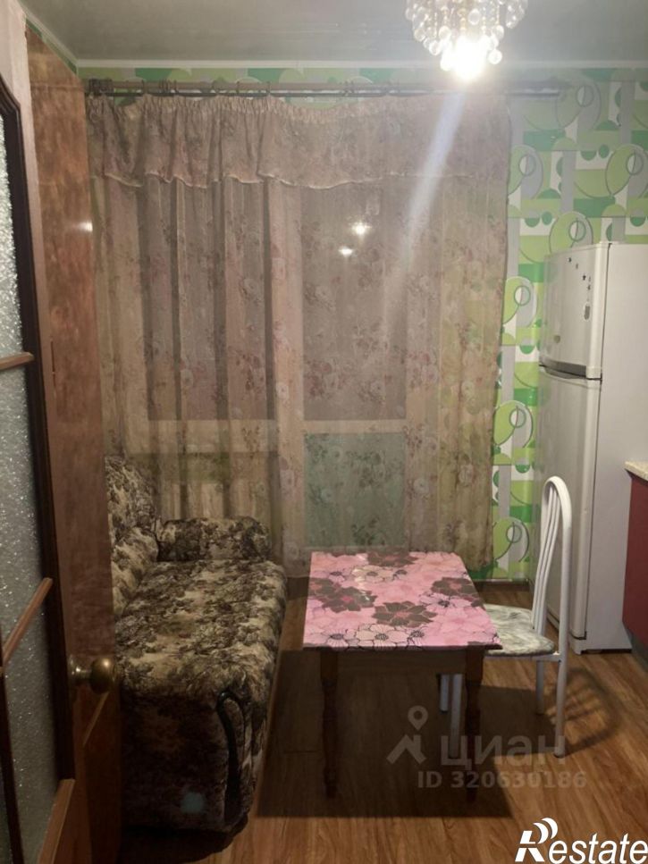 1-комн квартира улица Шаляпина, 31В,  д. 31В