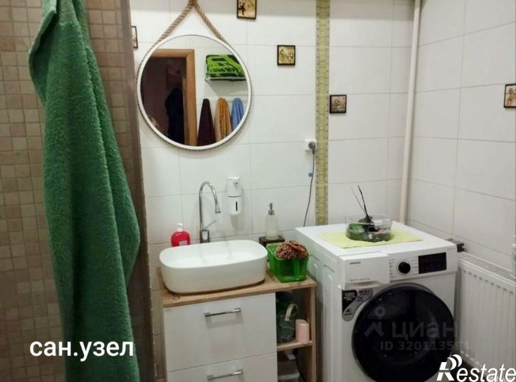 Коттедж/дом ул Виноградная, 11,  д. 11