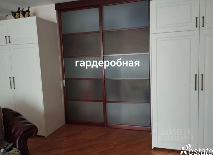 Коттедж/дом ул Виноградная, 11,  д. 11