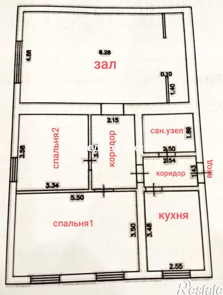 Коттедж/дом ул Виноградная, 11,  д. 11