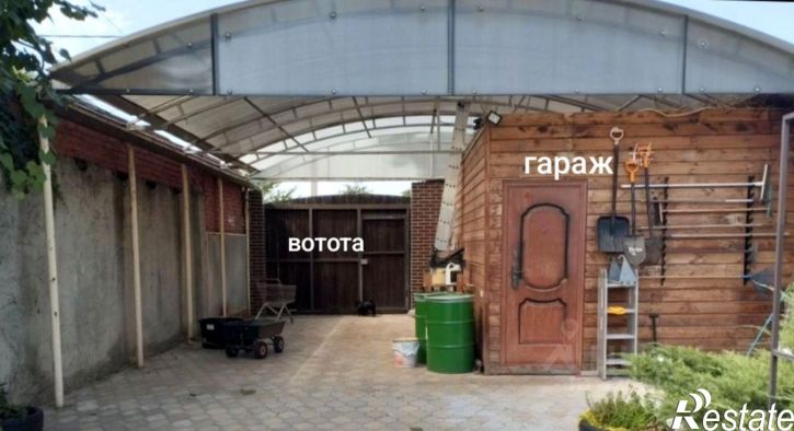 Коттедж/дом ул Виноградная, 11,  д. 11