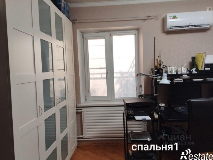 Коттедж/дом ул Виноградная, 11,  д. 11