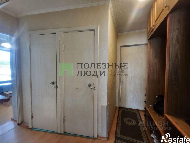 2-комн квартира Авиагородок ВЧ КВВАУ, 24,  д. 24