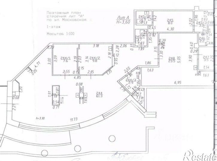 Помещение свободного назначения Московская улица, 57/1,  д. 57/1