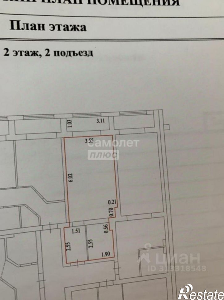 1-комн квартира Тепличная улица, 104,  д. 104