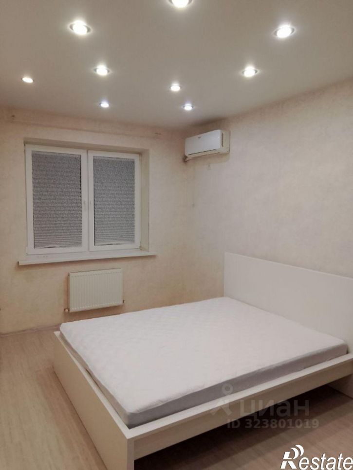 1-комн квартира улица Героя Сарабеева, 3/1,  д. 3/1