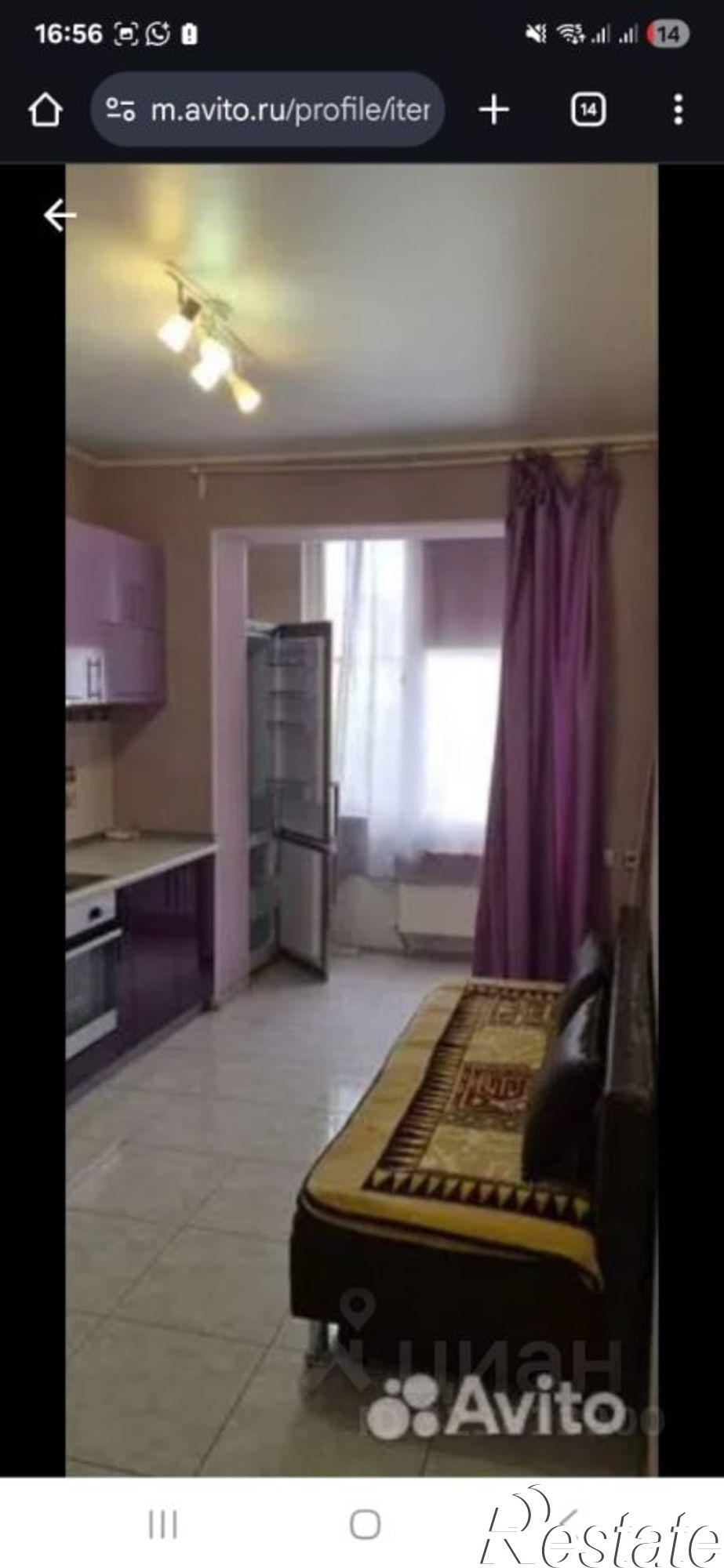 Сдать квартиру за 18 000 рублей на ул Душистая, 46