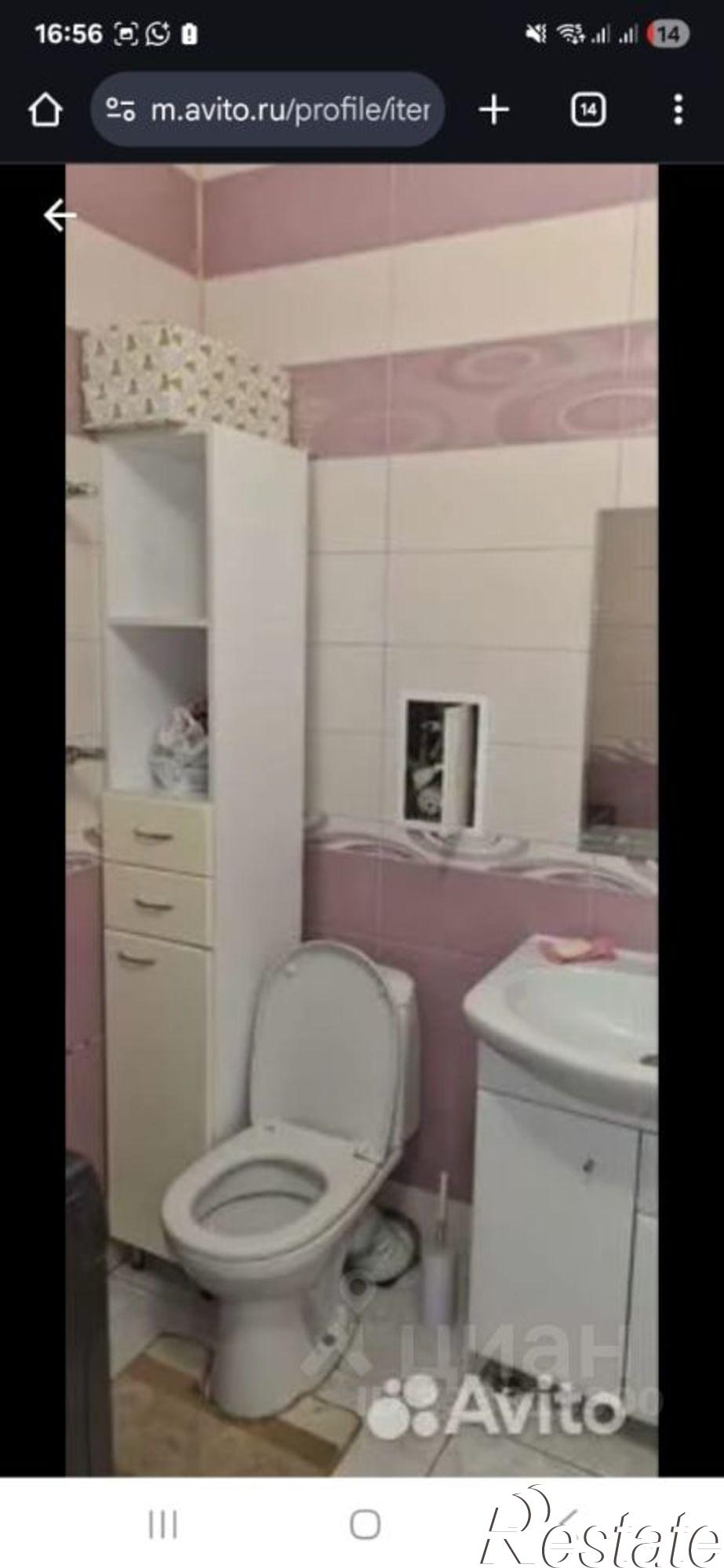 Сдать квартиру за 18 000 рублей на ул Душистая, 46