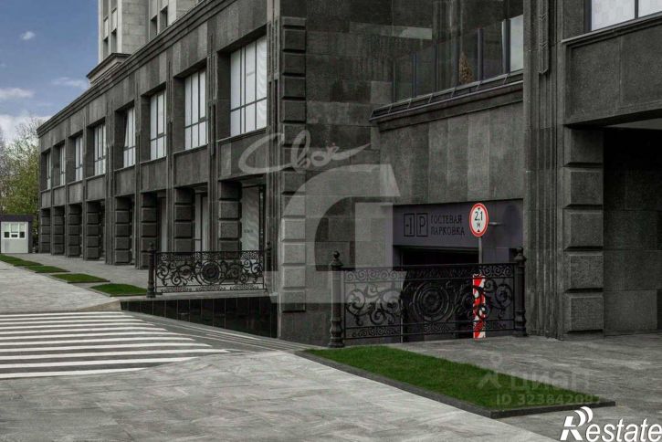 4-комн квартира Школьная улица, 1,  д. 1