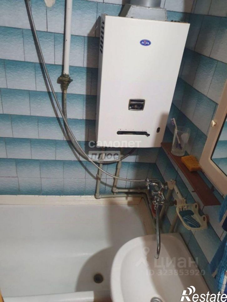 4-комн квартира улица Кирова, 73,  д. 73