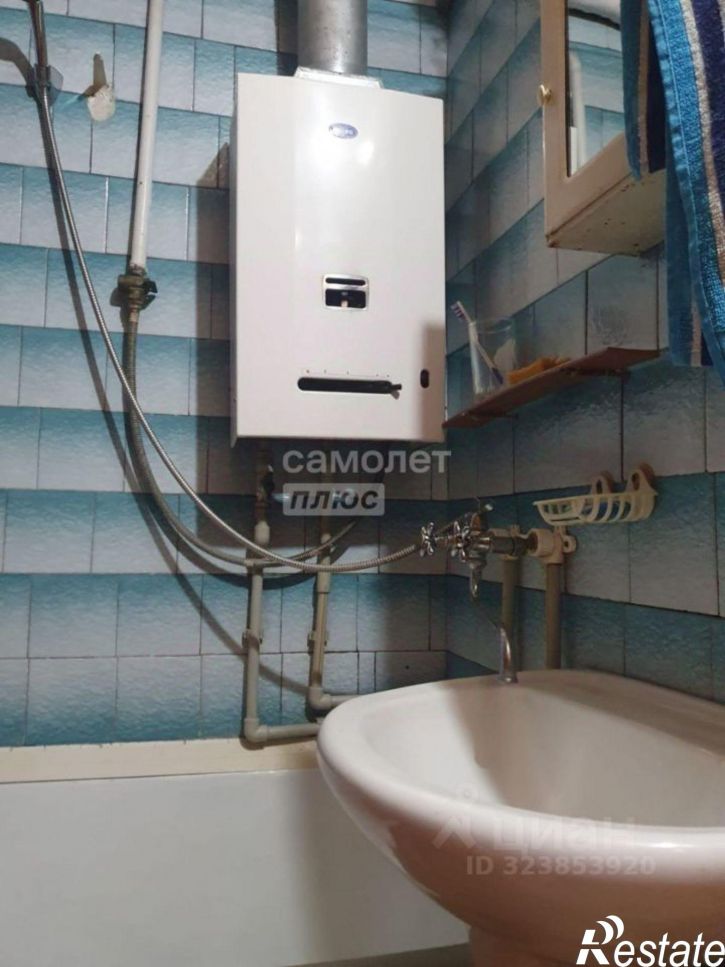 4-комн квартира улица Кирова, 73,  д. 73